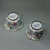 P750 Pair of ribbed Chinese Canton enamel cups