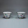 P750 Pair of ribbed Chinese Canton enamel cups