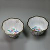 P750 Pair of ribbed Chinese Canton enamel cups