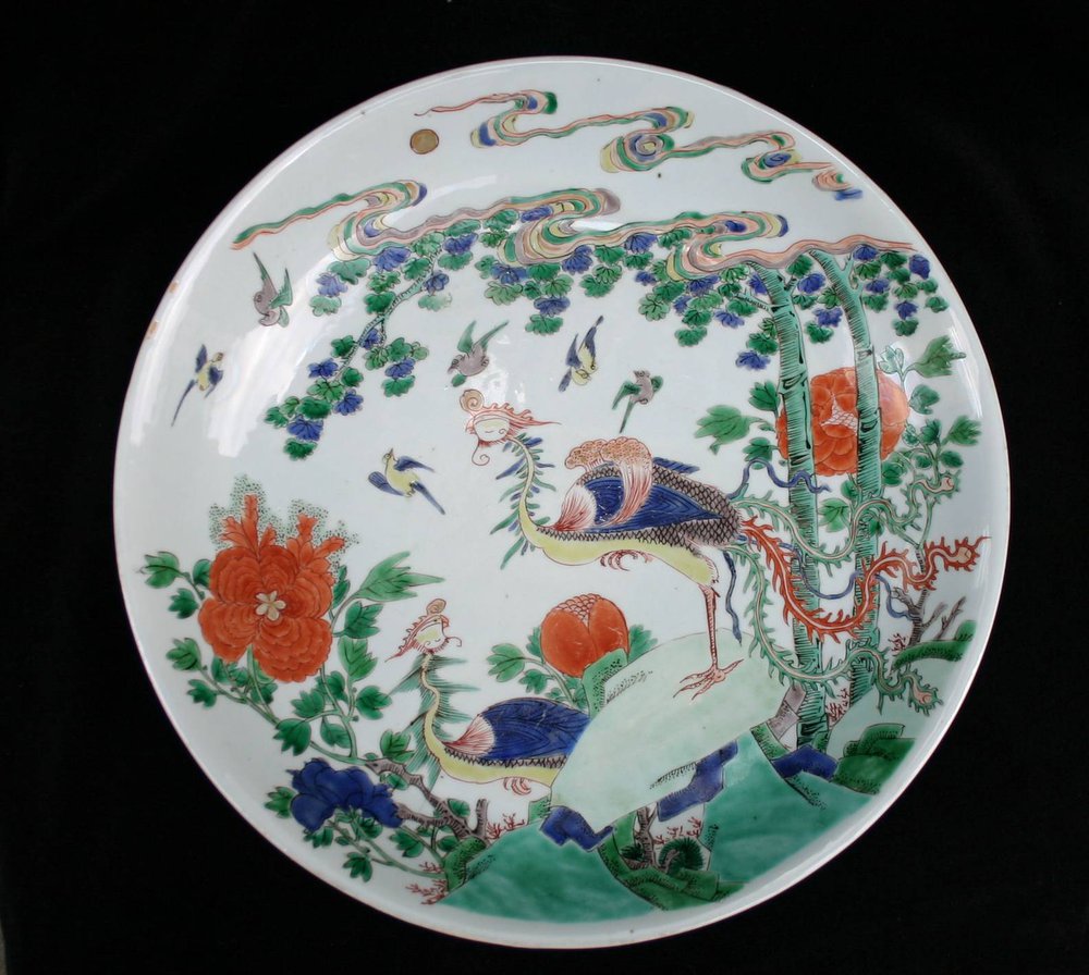 P790 Famille verte shallow dish, Kangxi (1662-1722)