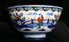 P976 Rare English delft polychrome deep bowl circa 1730