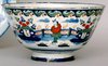 P976 Rare English delft polychrome deep bowl circa 1730