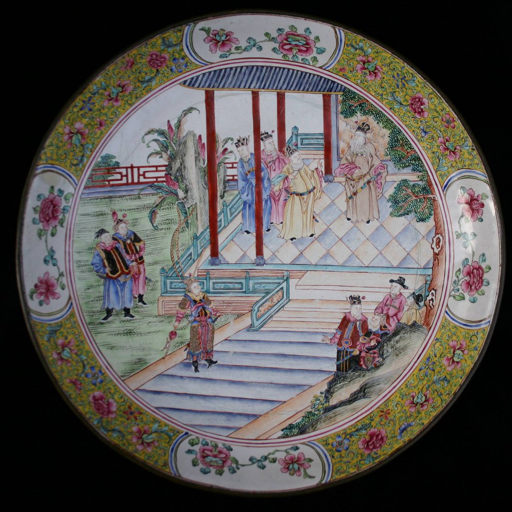 P988 Large famille rose Canton enamel dish