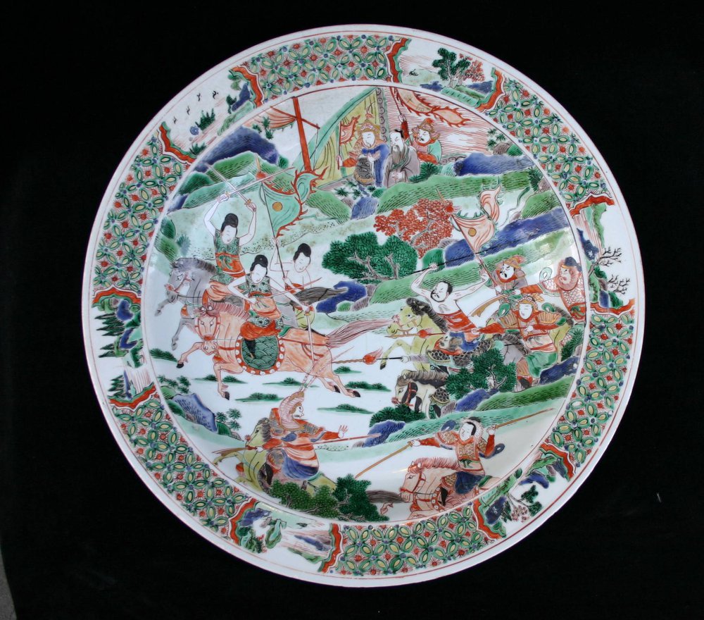 P99 Famille verte dish, Kangxi (1662-1722)