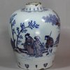 Q13 Dutch or possibly German Frankfurt delft ovoid vase