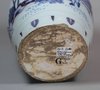 Q13 Dutch or possibly German Frankfurt delft ovoid vase