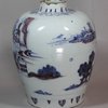 Q13 Dutch or possibly German Frankfurt delft ovoid vase