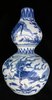 Q142 Late Ming blue and white double-gourd vase, 16th century