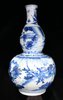 Q223 Blue and white double gourd vase, Transitional