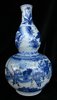 Q223 Blue and white double gourd vase, Transitional