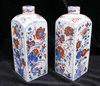 Q225 Pair of Chinese imari square-sectioned bottle vases and covers