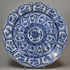 Q246 Blue and white charger, Kangxi (1662-1722)