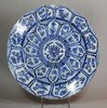 Q246 Blue and white charger, Kangxi (1662-1722)