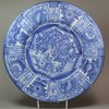 Q256 Frankfurt blue and white delft tin glaze dish