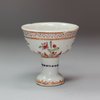 Q265 Miniature famille rose stem cup, Qianlong (1736-95)