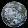 Q345 A large famille verte 'rice production' dish