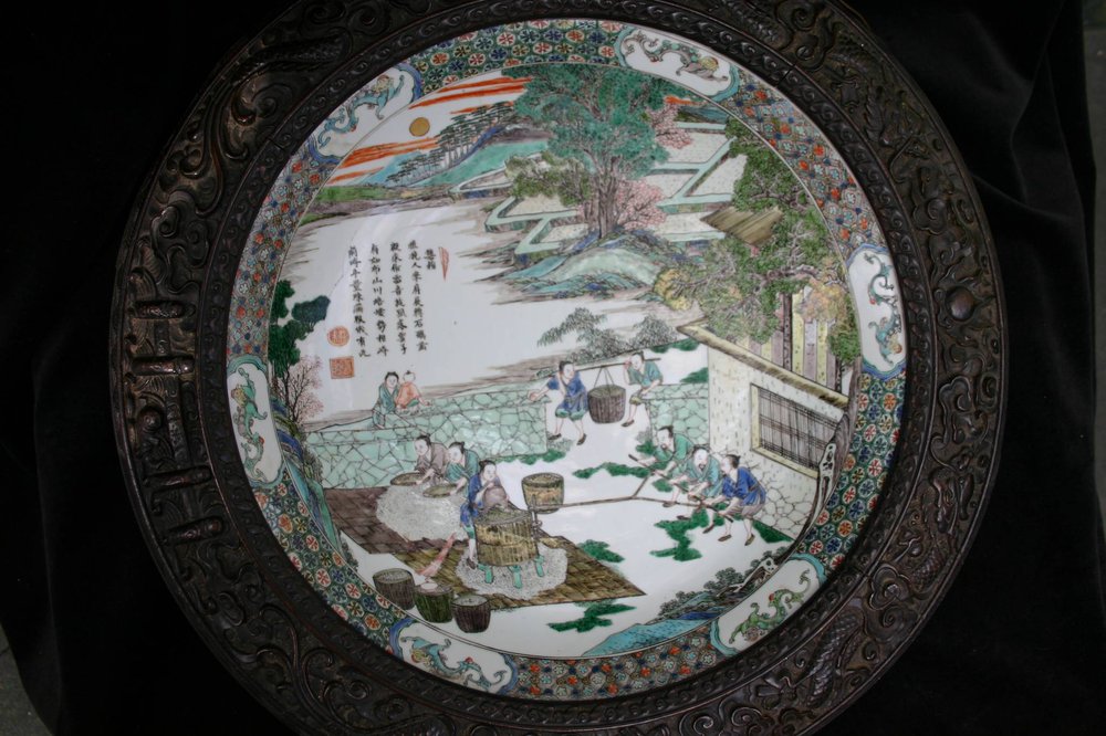 Q345 A large famille verte 'rice production' dish