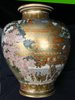 Q368 Superb Japanese satsuma vase of baluster form Meiji