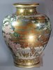 Q368 Superb Japanese satsuma vase of baluster form Meiji