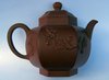 Q460 Fine 18th century Chinese Yixing hexagonal teapot and  domed