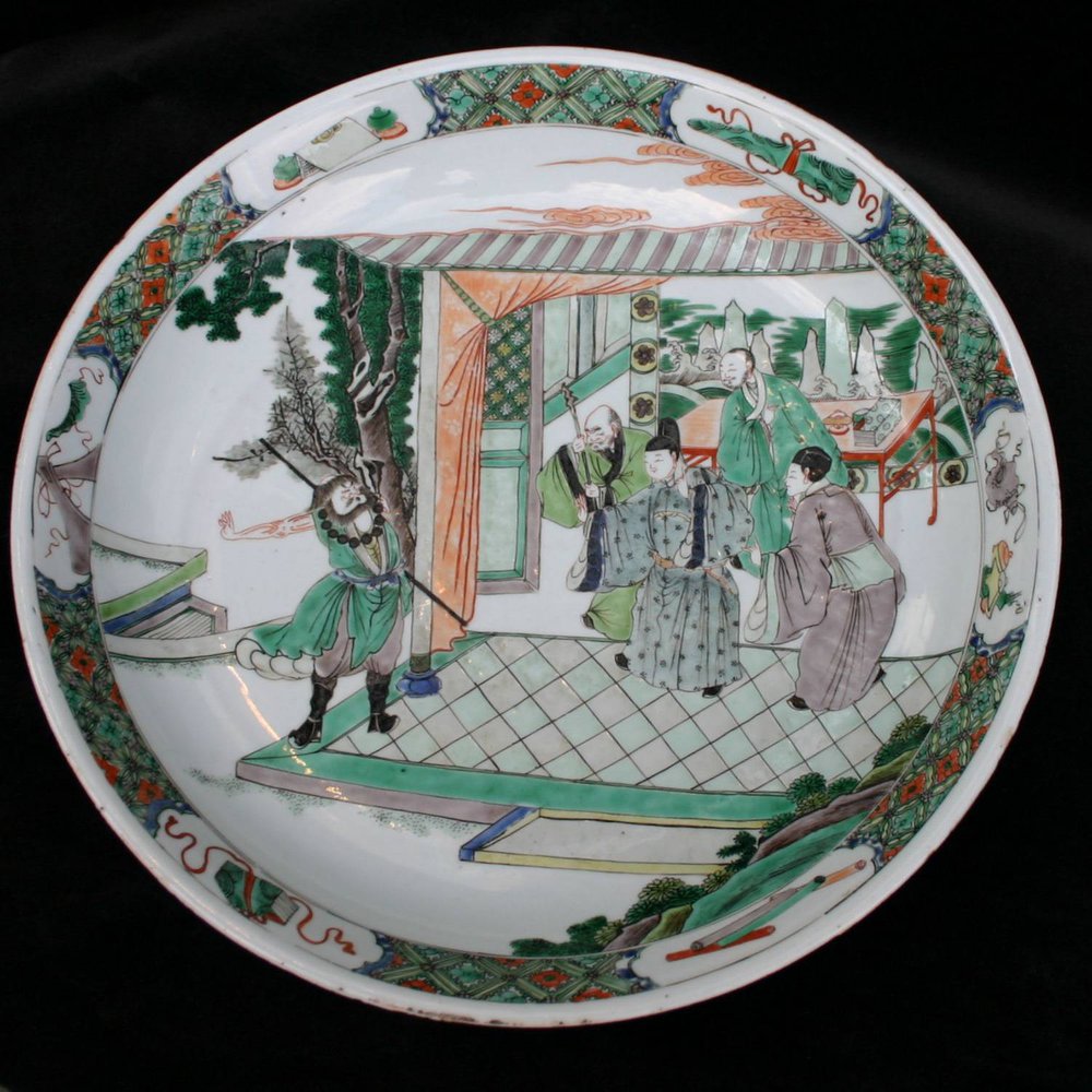 Q494 Famille verte charger, Kangxi (1662-1722)