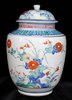 Q501 Japanese Kakiemon jar and cover late 17th century      SOLD