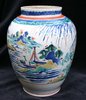 Q530 Japanese early Kakiemon style polychrome vase, circa 1680