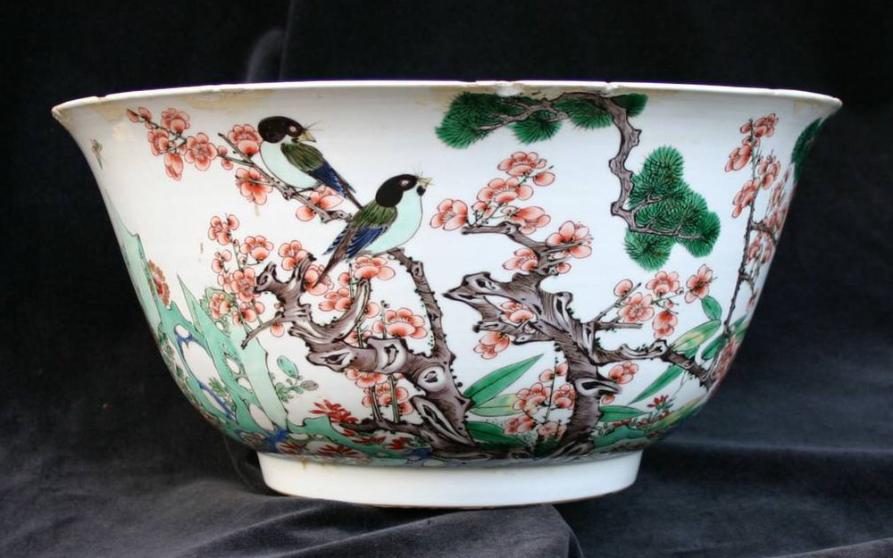 Q548 Famille verte bowl, Kangxi (1662-1722)