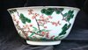 Q548 Famille verte bowl, Kangxi (1662-1722)