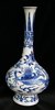 Q552 Blue and white vase, Kangxi (1662-1722)