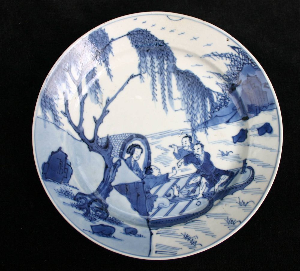 Q60 Blue and white saucer dish, Kangxi (1662-1722)