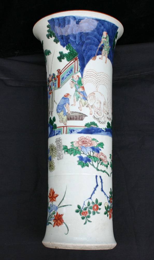 Q621 Transitional wucai beaker vase, circa 1640