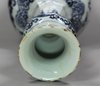 Q639 Dutch Delft blue and white onion-necked vase, 18th century