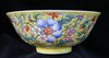 Q672 Yellow ground bowl, Qianlong (1736-95)