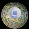 Q672 Yellow ground bowl, Qianlong (1736-95)