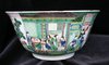 Q701 Famille-verte bowl, Kangxi (1662-1722      SOLD