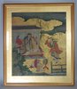 Q707J Japanese painting 17th century, Kano school