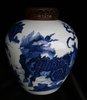 Q765 Blue and white jar, Chongzhen (1628-1645)      SOLD