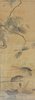 Q772 Scroll painting, 19th century, of carp wimming amongst reeds