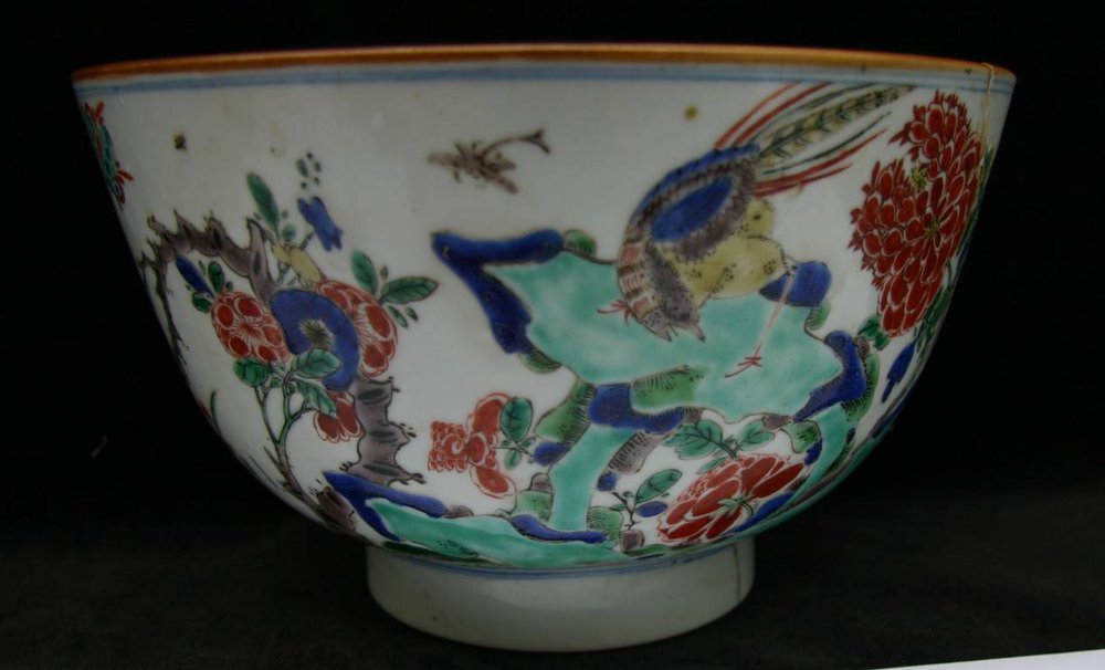 Q773 Famille-verte bowl, Kangxi (1662-1722)