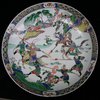 Q807 Famille-verte dishes, Kangxi(1662-1722)