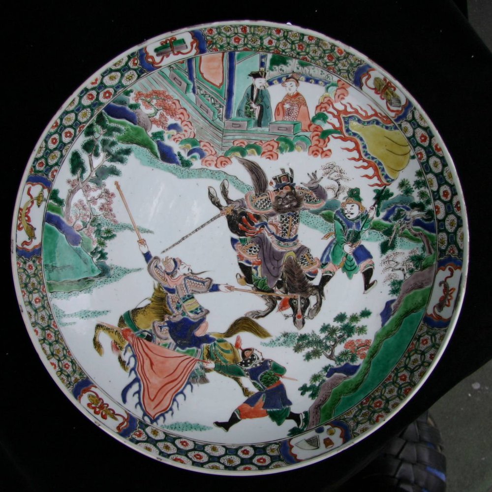 Q808 Famille-verte dishes, Kangxi(1662-1722)