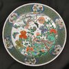 Q809 Fine famille-verte dish, Kangxi(1662-1722)