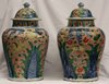 Q858 Pair of Chinese Wucai baluster vases and covers