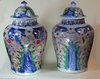 Q858 Pair of Chinese Wucai baluster vases and covers