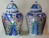 Q858 Pair of Chinese Wucai baluster vases and covers