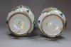 Q898 Pair of Italian maiolica albarelli