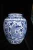 Q8 Blue and white kraak jar, Wanli (1575-1619)