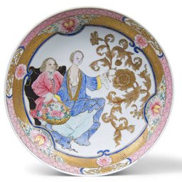Famille rose dish, Yongzheng (1723-35)