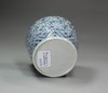 Q908 Japanese blue and white sake cup, 19th century